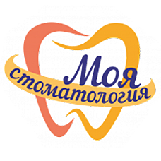 QR-сертификат клиники МОЯ СТОМАТОЛОГИЯ