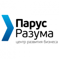 QR-Сертификат Центра развития бизнеса ПАРУС РАЗУМА