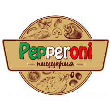 QR-Сертификат пиццерии PEPPERONI