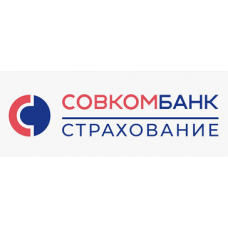 QR-сертификат страховой компании СОВКОМБАНК СТРАХОВАНИЕ